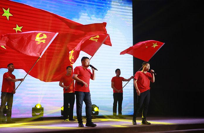 9001cc金沙以诚为本(中国)有限公司官网