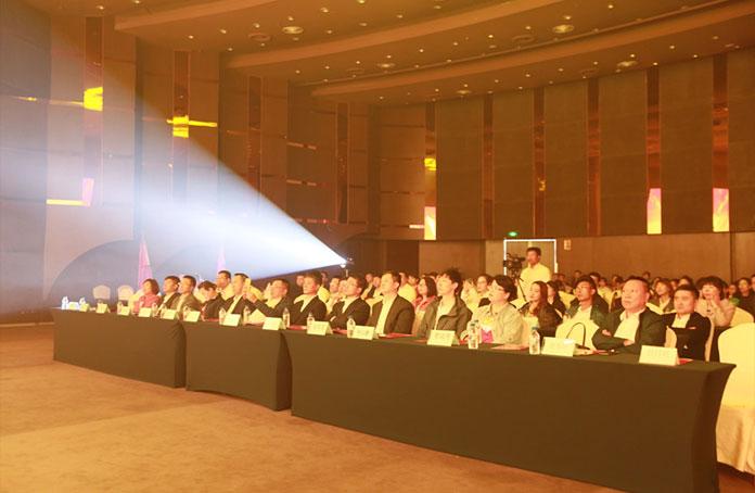 9001cc金沙以诚为本(中国)有限公司官网