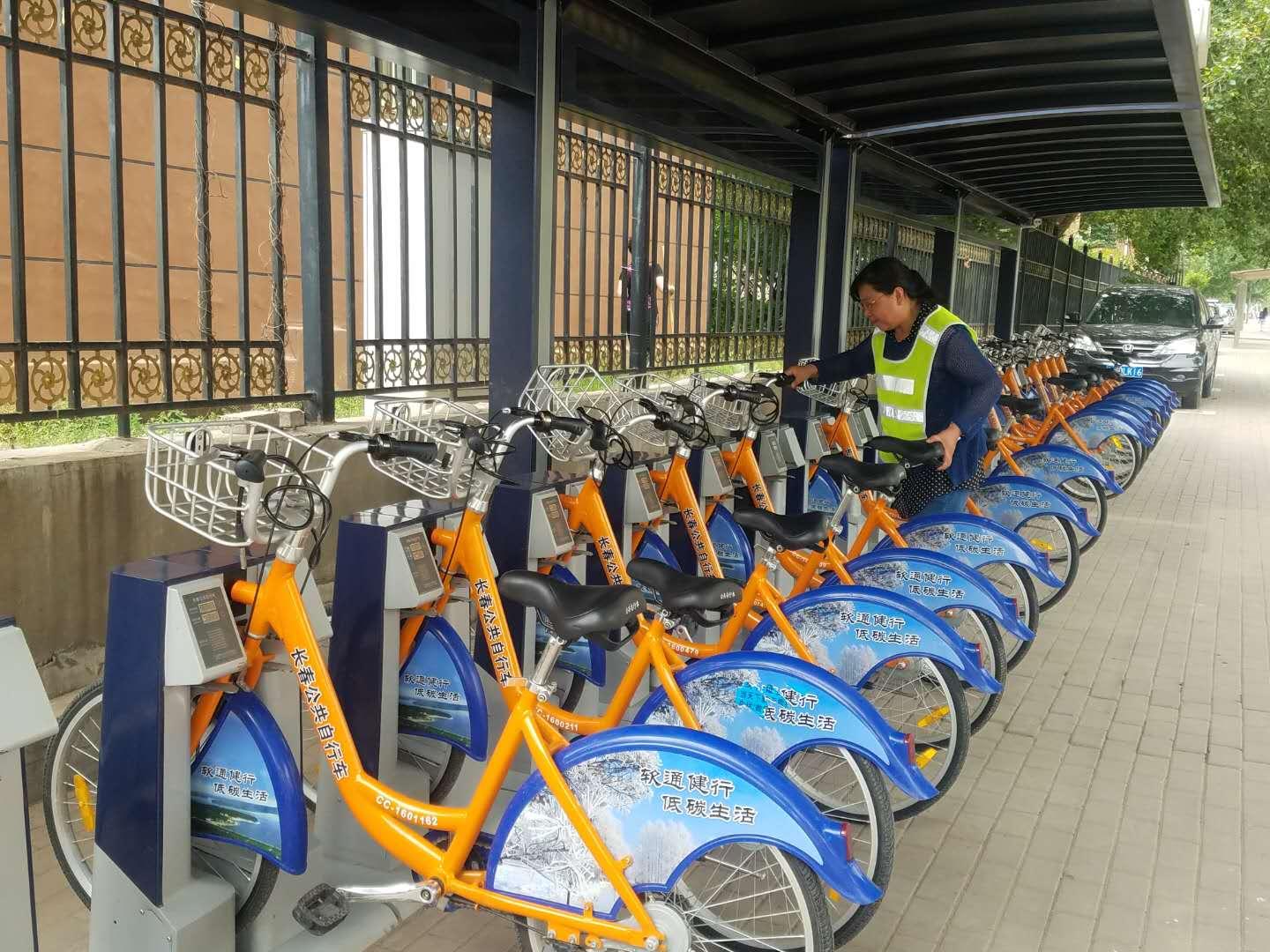 9001cc金沙以诚为本(中国)有限公司官网