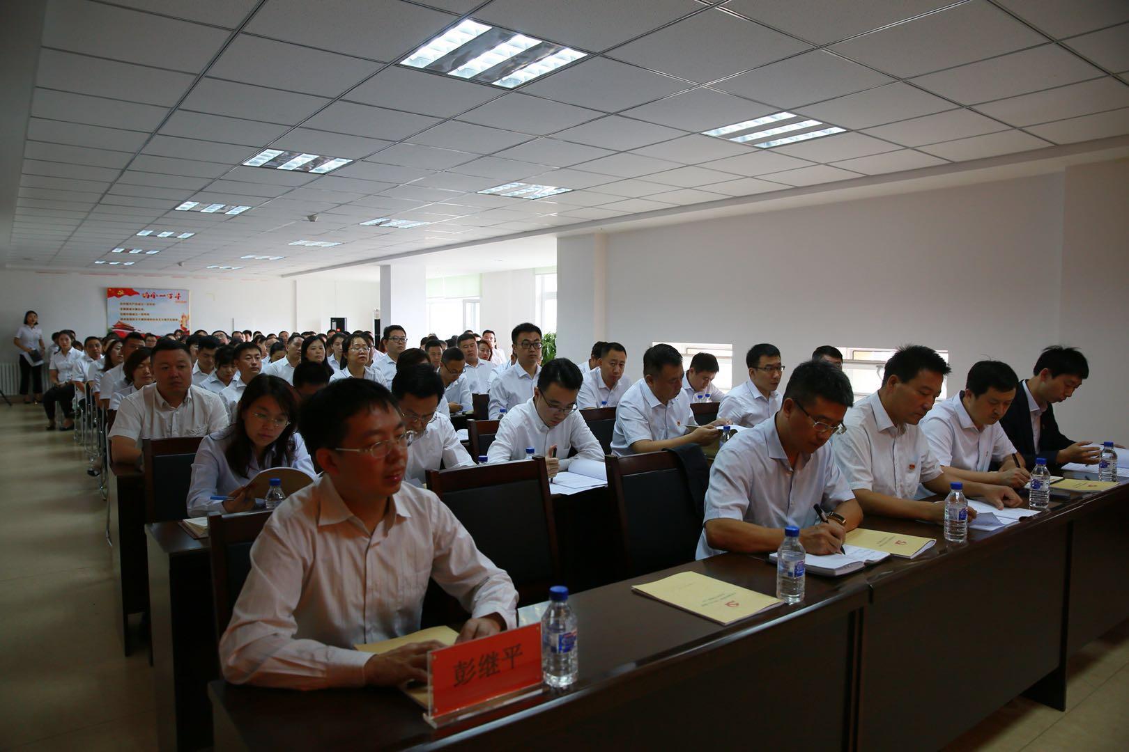 9001cc金沙以诚为本(中国)有限公司官网