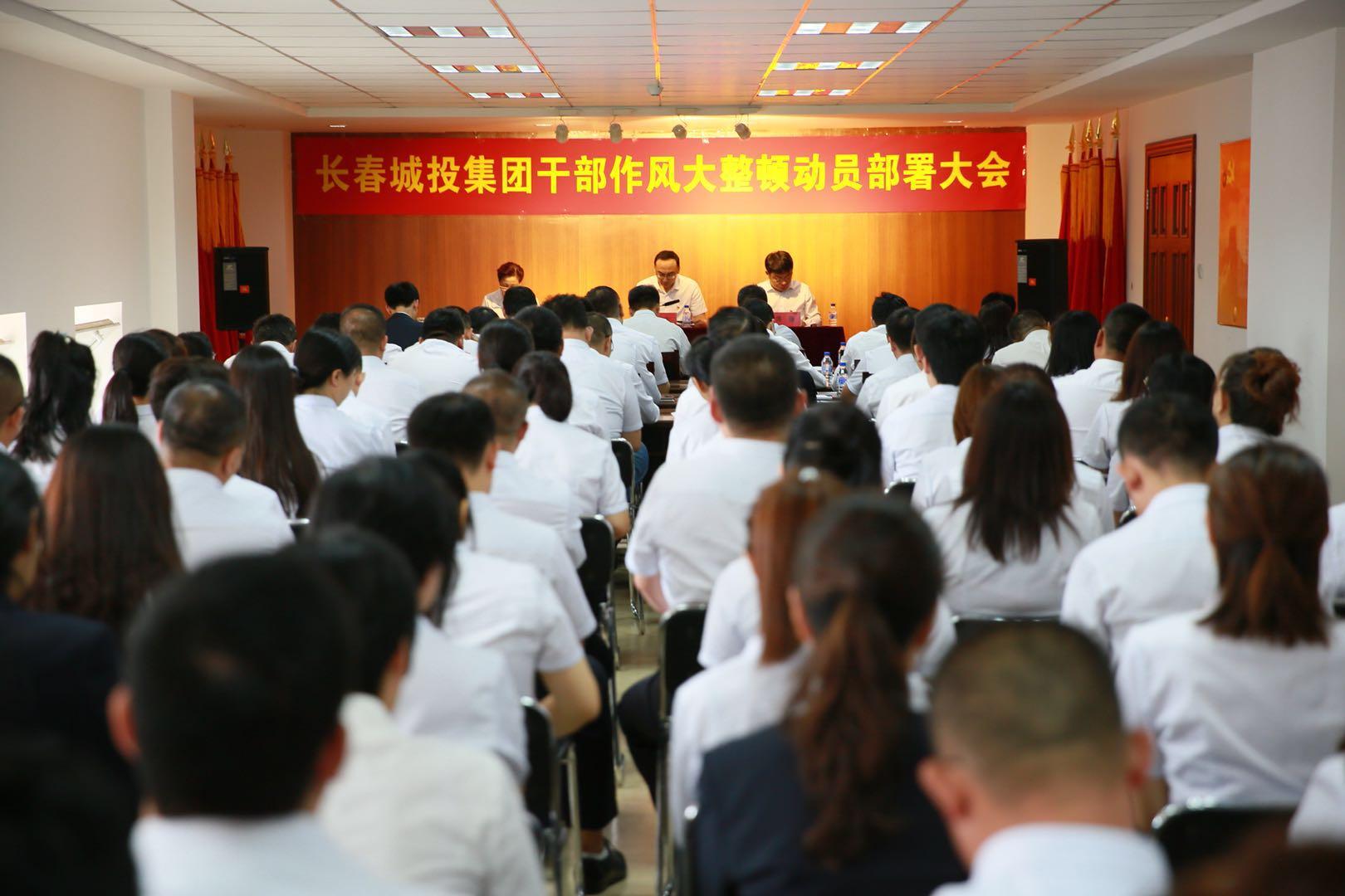 9001cc金沙以诚为本(中国)有限公司官网