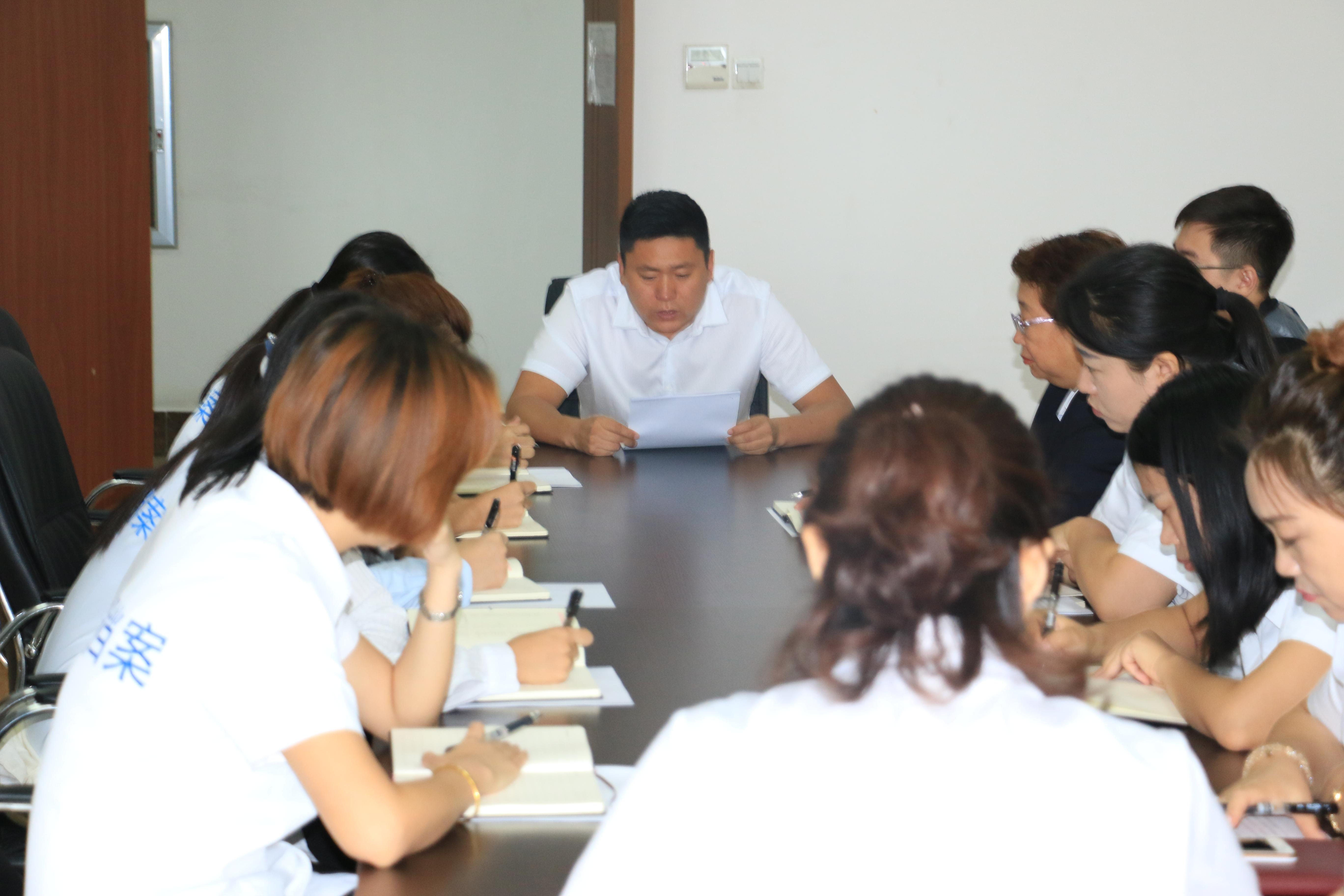 9001cc金沙以诚为本(中国)有限公司官网