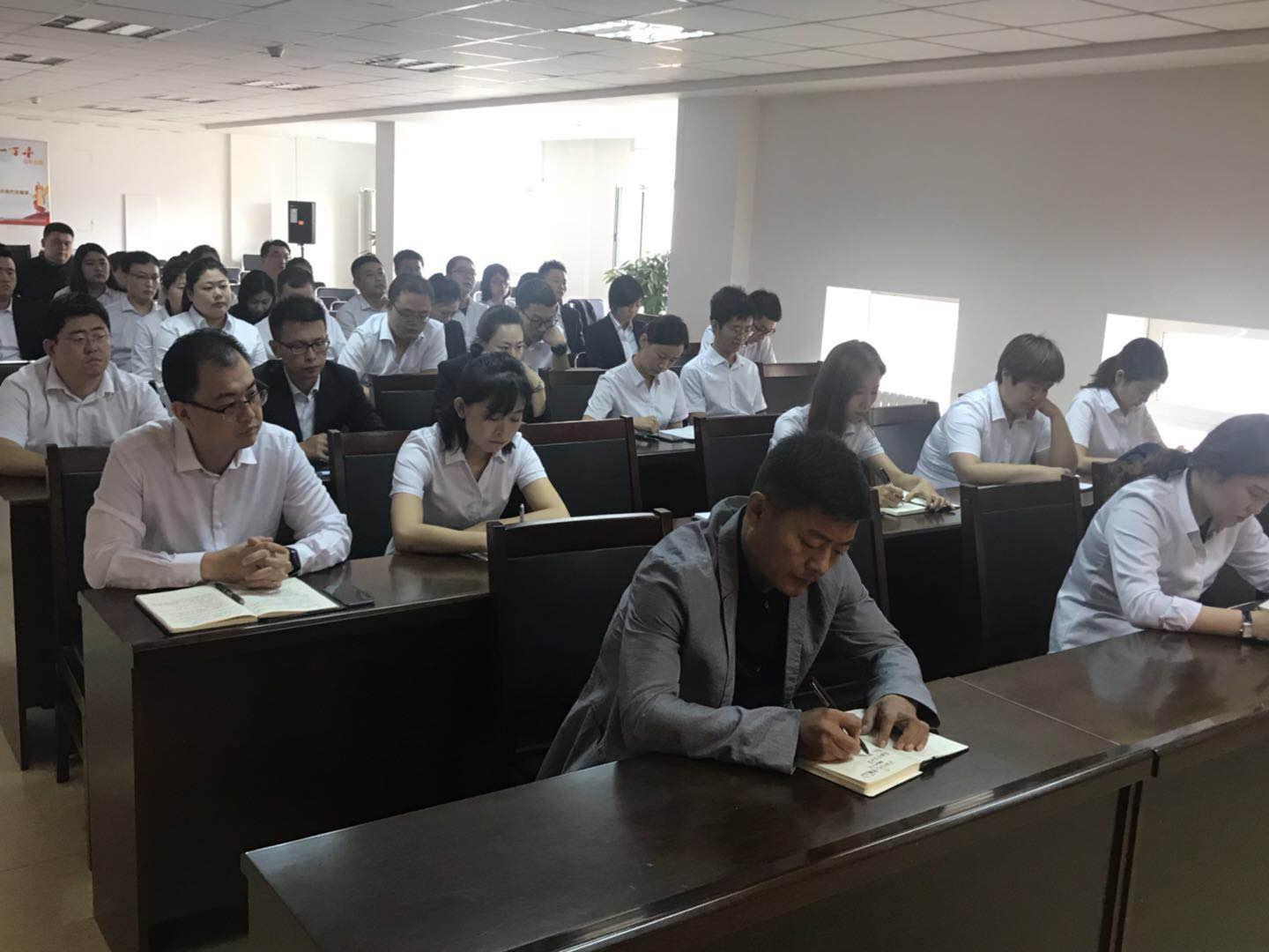 9001cc金沙以诚为本(中国)有限公司官网