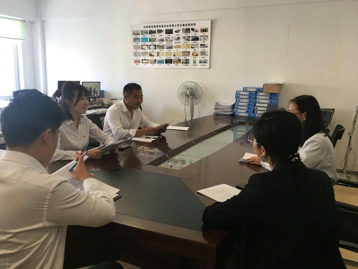 9001cc金沙以诚为本(中国)有限公司官网