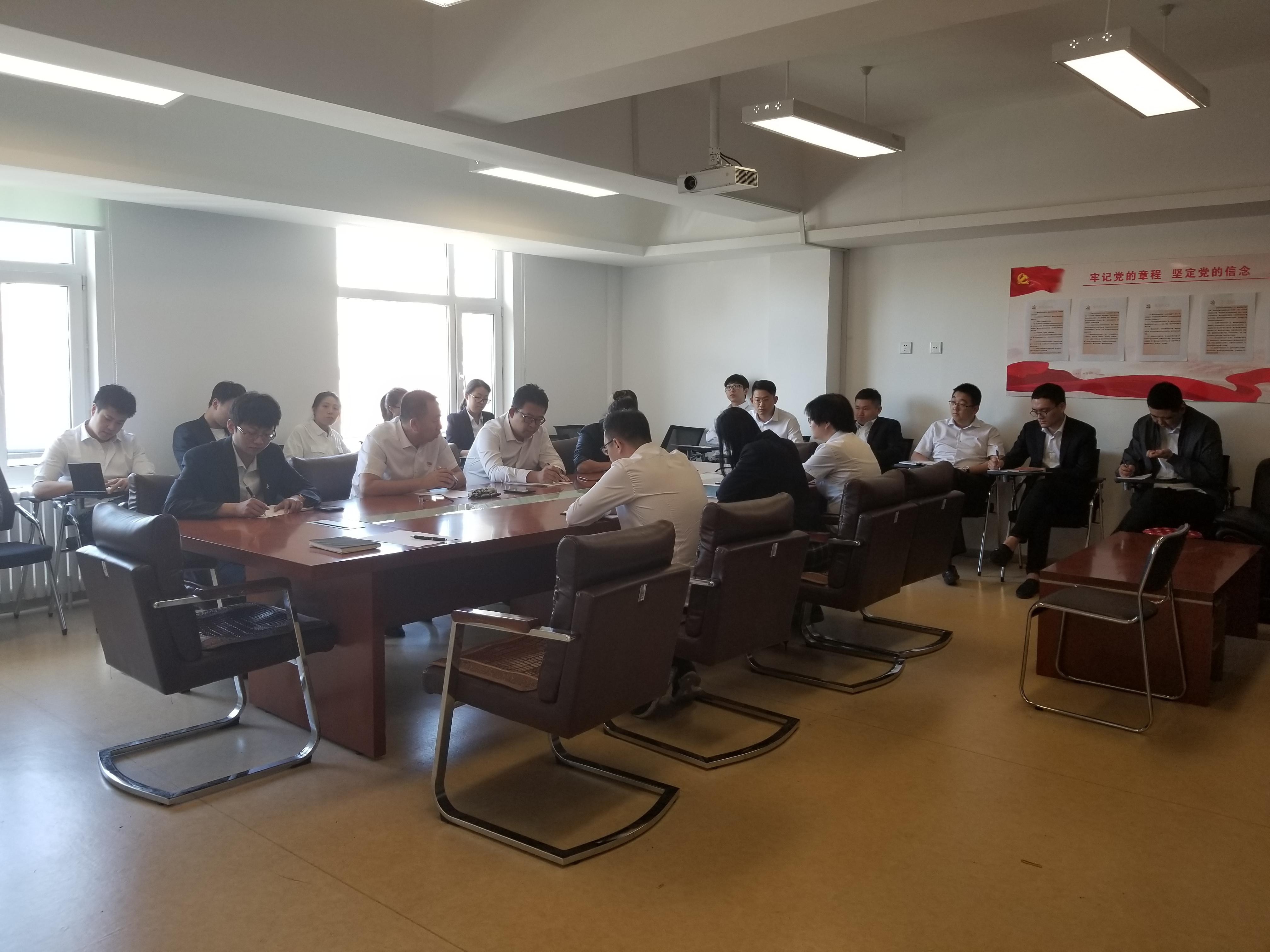 9001cc金沙以诚为本(中国)有限公司官网