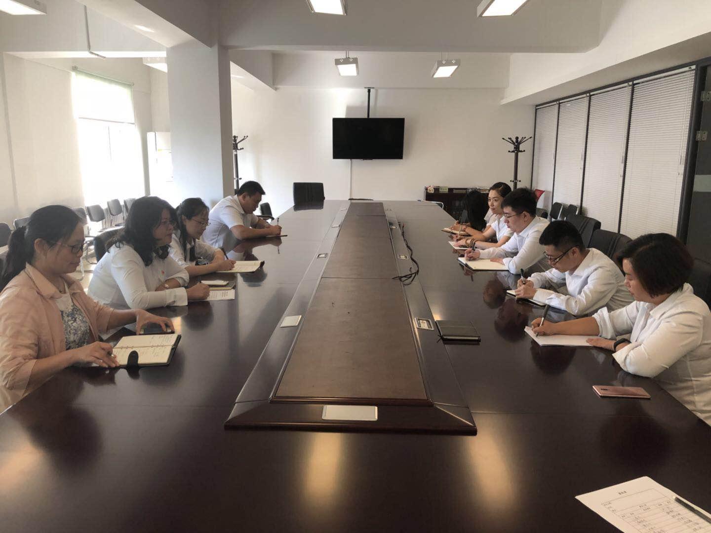 9001cc金沙以诚为本(中国)有限公司官网