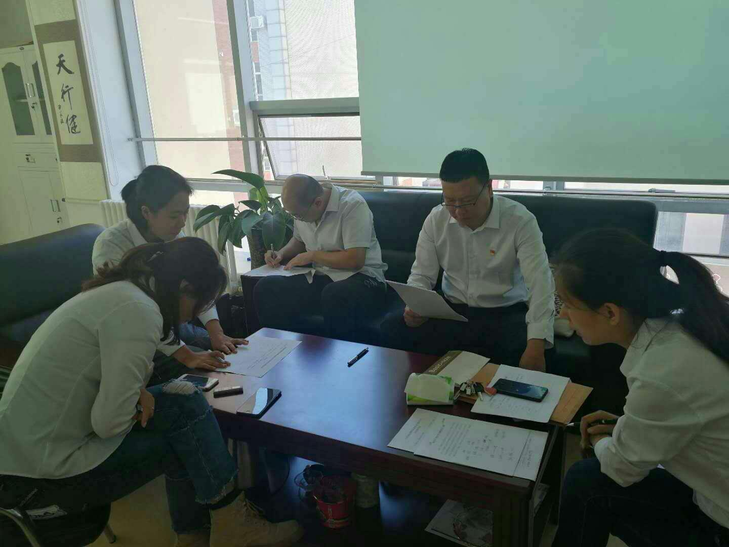 9001cc金沙以诚为本(中国)有限公司官网