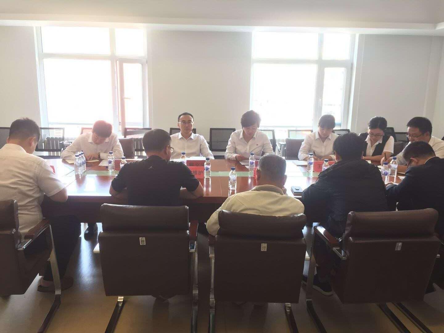 9001cc金沙以诚为本(中国)有限公司官网