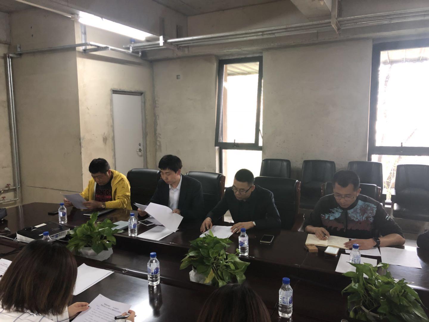 9001cc金沙以诚为本(中国)有限公司官网