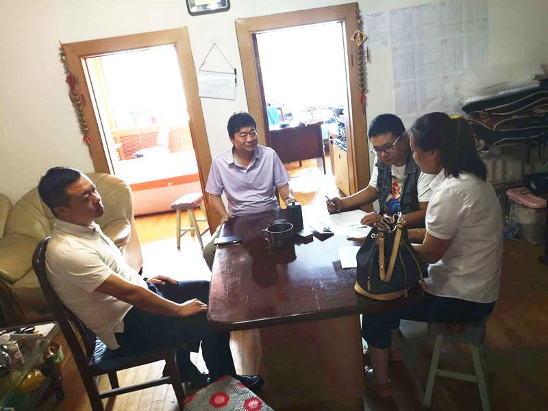 9001cc金沙以诚为本(中国)有限公司官网