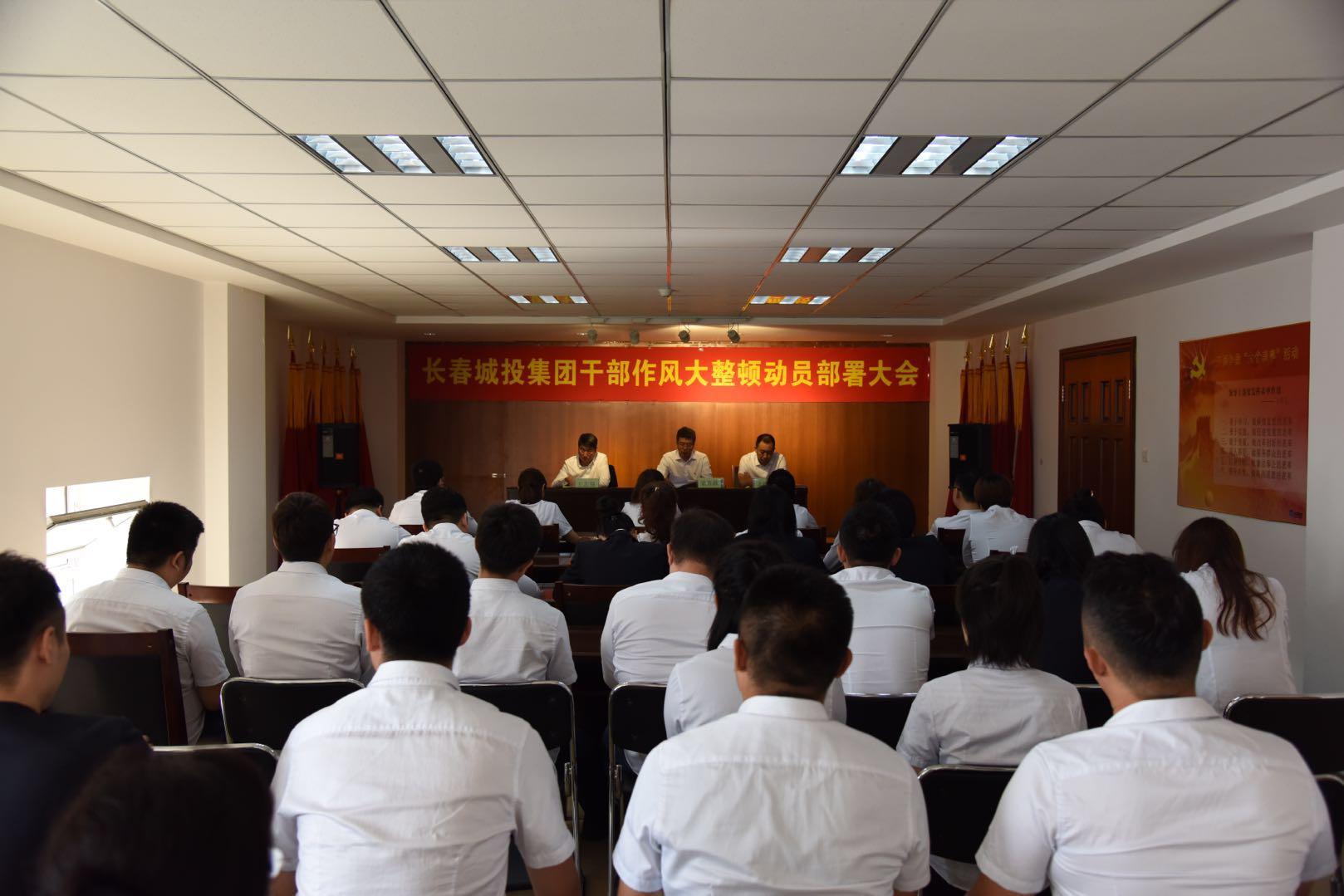 9001cc金沙以诚为本(中国)有限公司官网