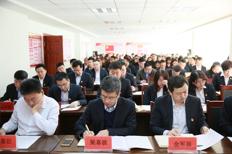 9001cc金沙以诚为本(中国)有限公司官网