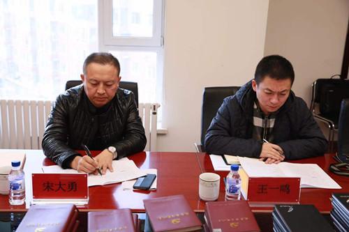 9001cc金沙以诚为本(中国)有限公司官网