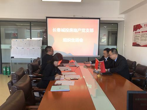 9001cc金沙以诚为本(中国)有限公司官网