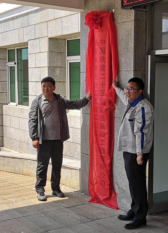 9001cc金沙以诚为本(中国)有限公司官网