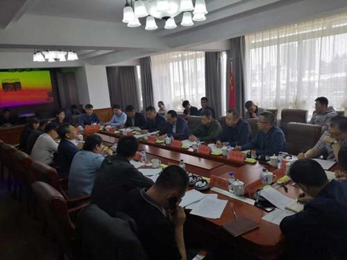 9001cc金沙以诚为本(中国)有限公司官网