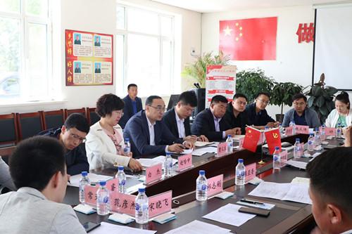 9001cc金沙以诚为本(中国)有限公司官网