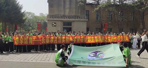 9001cc金沙以诚为本(中国)有限公司官网