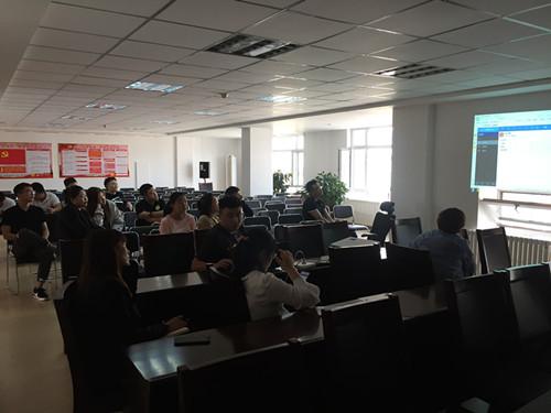 9001cc金沙以诚为本(中国)有限公司官网