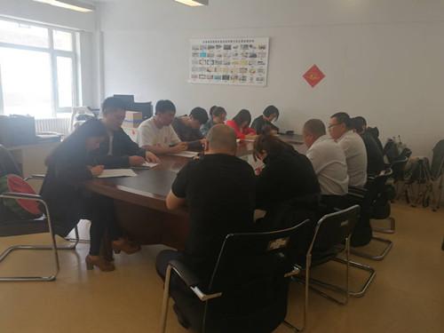 9001cc金沙以诚为本(中国)有限公司官网