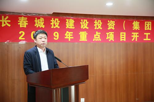 9001cc金沙以诚为本(中国)有限公司官网