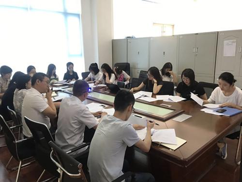 9001cc金沙以诚为本(中国)有限公司官网