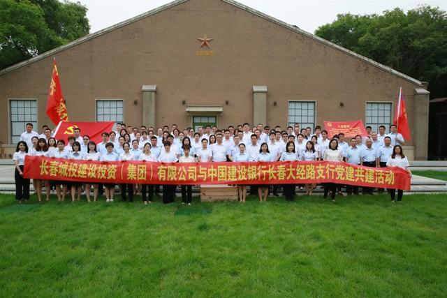 9001cc金沙以诚为本(中国)有限公司官网