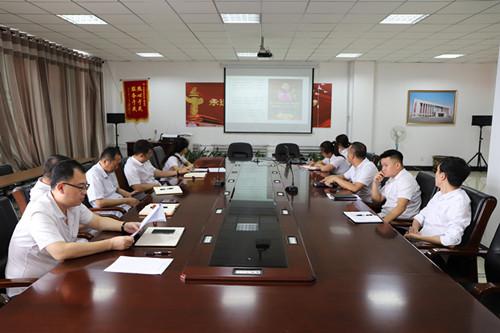 9001cc金沙以诚为本(中国)有限公司官网