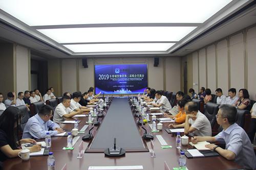 9001cc金沙以诚为本(中国)有限公司官网