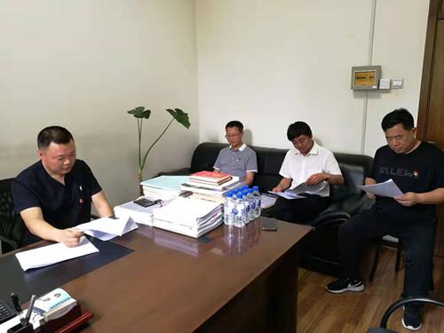 9001cc金沙以诚为本(中国)有限公司官网