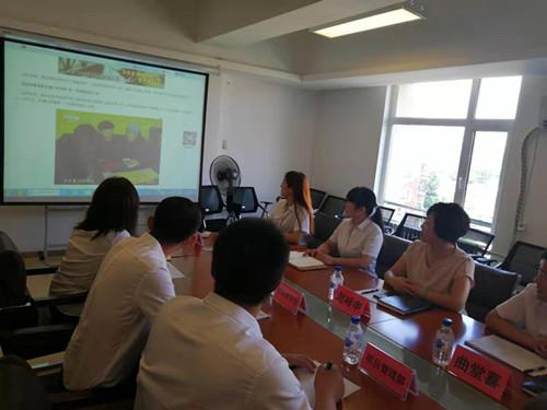 9001cc金沙以诚为本(中国)有限公司官网