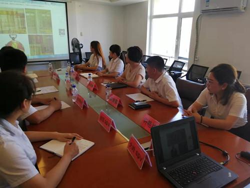 9001cc金沙以诚为本(中国)有限公司官网