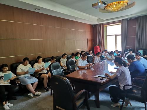 9001cc金沙以诚为本(中国)有限公司官网