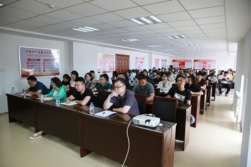 9001cc金沙以诚为本(中国)有限公司官网