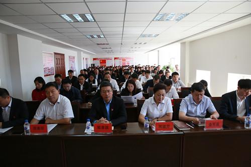 9001cc金沙以诚为本(中国)有限公司官网