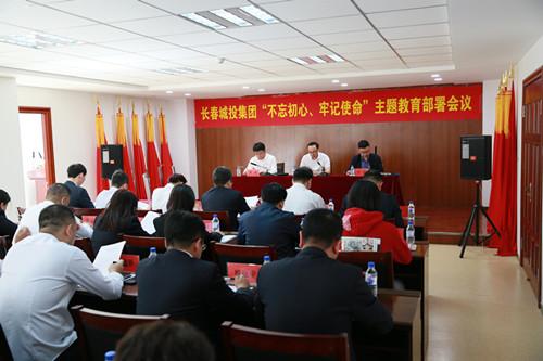 9001cc金沙以诚为本(中国)有限公司官网