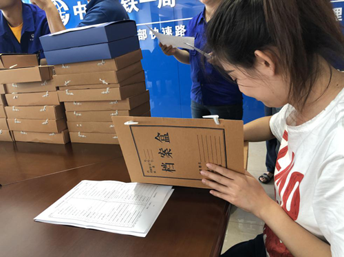 9001cc金沙以诚为本(中国)有限公司官网