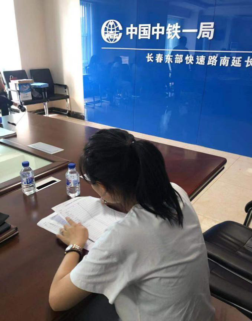 9001cc金沙以诚为本(中国)有限公司官网