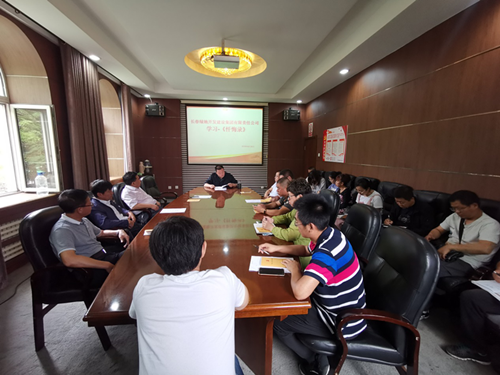 9001cc金沙以诚为本(中国)有限公司官网