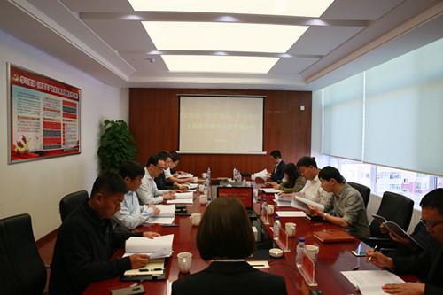 9001cc金沙以诚为本(中国)有限公司官网