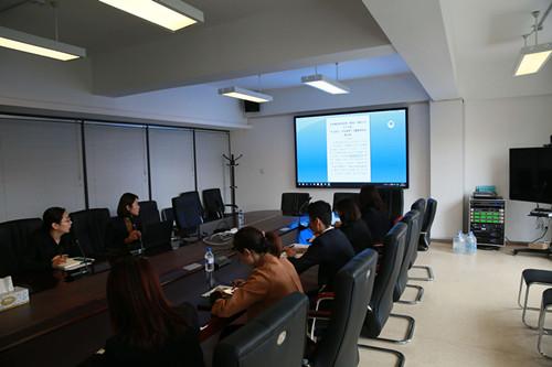 9001cc金沙以诚为本(中国)有限公司官网