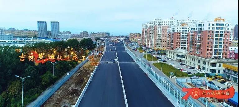 9001cc金沙以诚为本(中国)有限公司官网