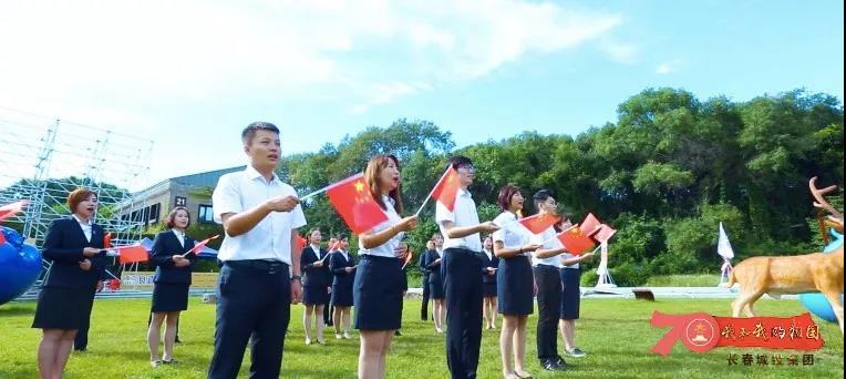 9001cc金沙以诚为本(中国)有限公司官网