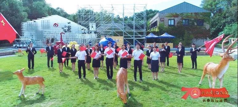 9001cc金沙以诚为本(中国)有限公司官网