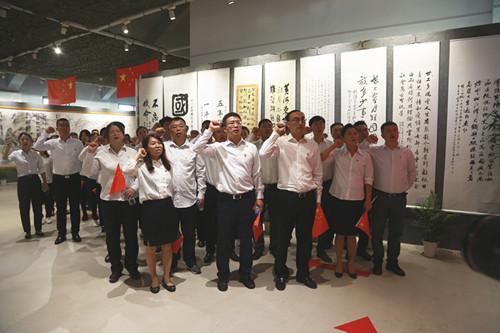 9001cc金沙以诚为本(中国)有限公司官网