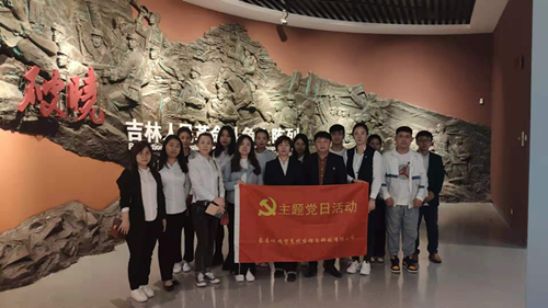 9001cc金沙以诚为本(中国)有限公司官网