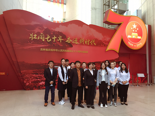 9001cc金沙以诚为本(中国)有限公司官网