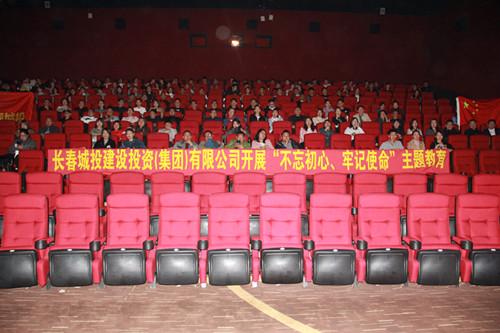 9001cc金沙以诚为本(中国)有限公司官网