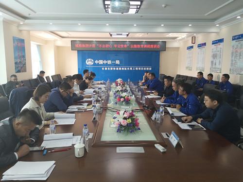 9001cc金沙以诚为本(中国)有限公司官网