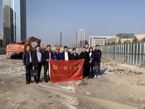 9001cc金沙以诚为本(中国)有限公司官网